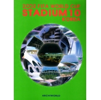 2002 FIFA World Cup Stadium 10 Korea