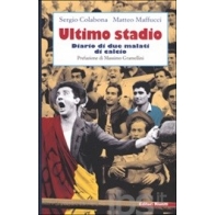 Ultimo stadio