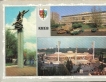 East Europe