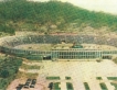 Asia 1