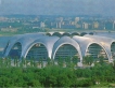 Asia 1