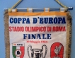 Gagliardetti Lazio
