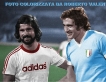 Lazio Stagione 1974-1975 maglia