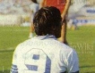 Lazio Stagione 1982-1983