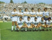 Lazio Stagione 1982-1983