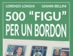 500 