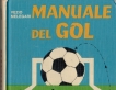 Manuale del Gol