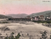 Centro America