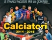 Album Panini campionato calcio italiano